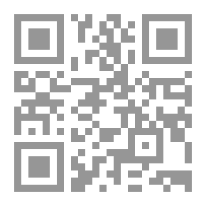 Qr Code عاد حتي ينتقم