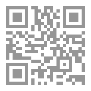 Qr Code الولاعة : أجمل حكاياتي