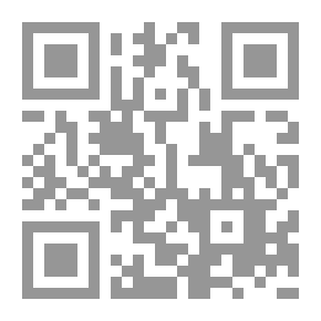 Qr Code شاورما