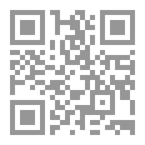 Qr Code Sham Civilization