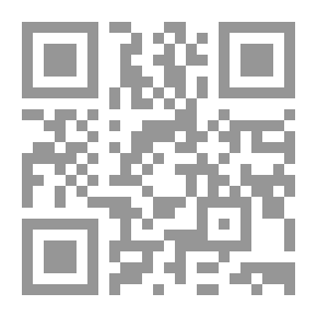 Qr Code الأجوبة البندينجية على الأسئلة اللاهورية