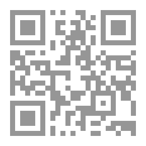 Qr Code الإقتباس من القرآن الكريم في الشعر العربي