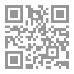 Qr Code A Social Study Of The Family In The Sayeda Zeinab Neighborhood