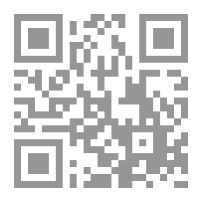 Qr Code تبني وانتشار المحدثات التكنولوجية محرك التغير وأداة التطوير في المجتمعات الإنسانية