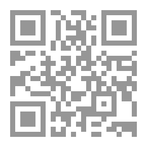 Qr Code حاشية الطحطاوي على مراقي الفلاح