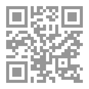 Qr Code من وظائف الصوت اللغوي (محاولة لفهم صرفي ونحوي ودلالي)