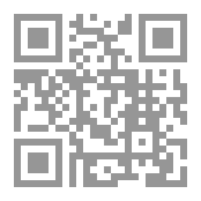 Qr Code قانون الشركات