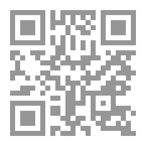 Qr Code روضة العقلاء