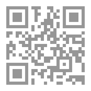 Qr Code عمليات الثأر المقدس