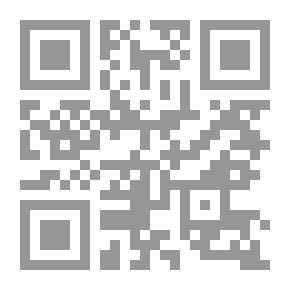 Qr Code A Dear Little Girl's Summer Holidays
