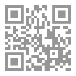 Qr Code تأملات في التنمية