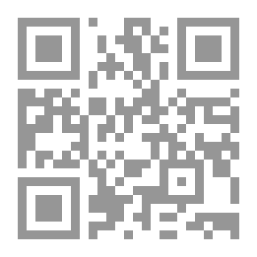 Qr Code أس الشرور