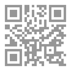 Qr Code تاريخ بغداد