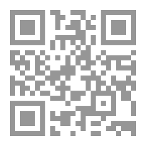 Qr Code فنون ومهارات تنمية الحس الأمني