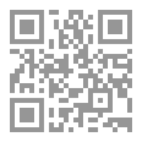 Qr Code The Hawaiian Archipelago