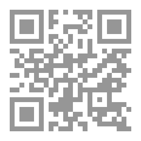Qr Code Schizophrenia