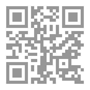 Qr Code الوسيط في العقود المسماة البيع والإيجار
