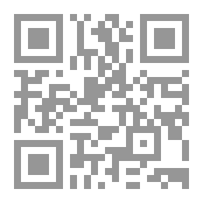 Qr Code The Eternity Of The World And The Role Of God According To Ibn Rushd (a Contemporary Critical Study)