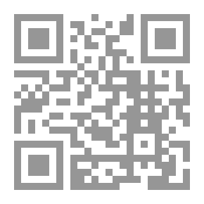 Qr Code التدين الجديد ؛ محاولة لفهم الظاهرة والأبعاد