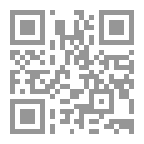 Qr Code التفكير المخاطر : كيف يفكر مدير المستقبل بعد الأزمة العالمية (كراسات علمية)