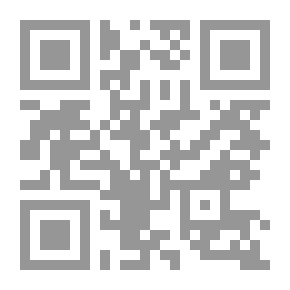 Qr Code Management Between Success And Failure
