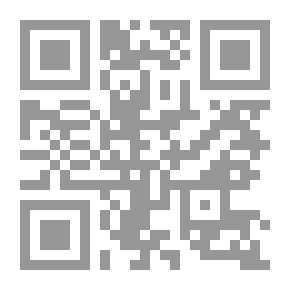 Qr Code كهف الشيطان (40)
