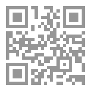 Qr Code The Limit Of War In Islamic Criminal Jurisprudence And Its Impact On The Stability Of Society