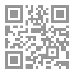 Qr Code And Peace Be Upon Us