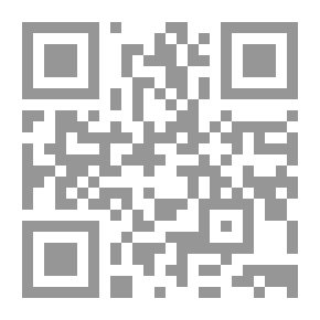 Qr Code نظرية الضرورة في القانونين الدستوري والإداري وتطبيقاتها في التشريع الجزائري