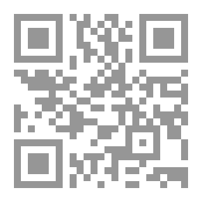 Qr Code الملك والنسر