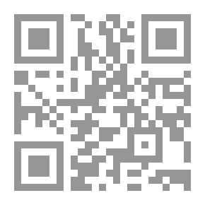 Qr Code الإمام عبد الرحمن الجوزي أبو الفرج جمال الدين عبد الرحمن بن علي بن محمد الجوزي #5: أئمة التفسير للفتيان