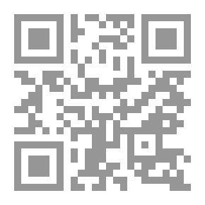 Qr Code موسوعة مصر القديمة في مدنية مصر وثقافتها في الدولة القديمة والعهد الإهناسي ج 13