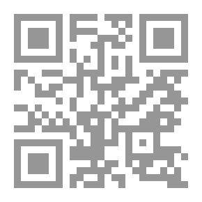 Qr Code رحلة مع الأدب الإسلامي - تنظيراً وتطبيقاً