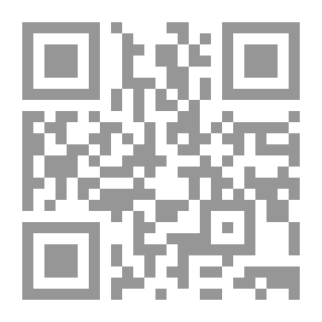 Qr Code وهج 4 - مغامرة الوعي