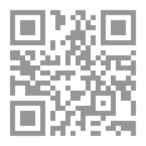 Qr Code الفضاء الخارجي في القانون الدولي العام `تطبيقا على دولة الإمارات العربية المتحدة`