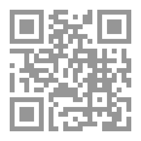 Qr Code شرح ابن طولون على الفية ابن مالك 1/2