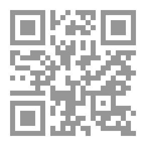 Qr Code مفاتيح الضباب