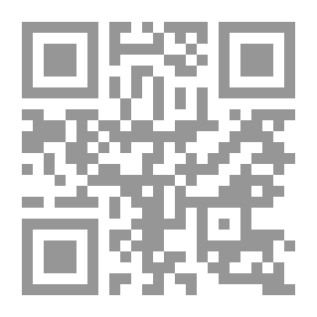 Qr Code عودة الرُشد