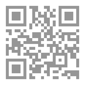 Qr Code The Jurisprudence Of Future Planning In The Sunnah