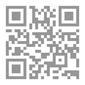 Qr Code مهووسون في السلطة