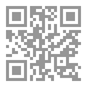 Qr Code براعم الإيمان العدد 364