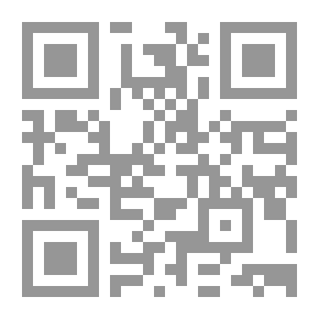 Qr Code Folded / Irregularities In Sales