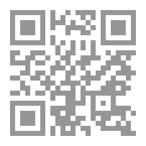 Qr Code مراجعة ادنبره