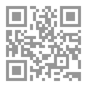 Qr Code رسالة البصائر في المصائر ورسالة في الصبابة والوجد ومن دفتر العشق والغربة لـ جمال الغيطاني