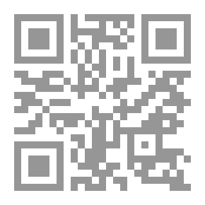 Qr Code الرجل الصالح والخير. مقدمة في الأخلاق