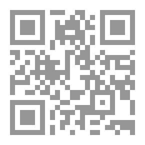 Qr Code تصنيف المعارف والعلوم عبر العصور