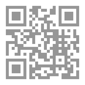 Qr Code عندي حفلة - المستوى الرابع