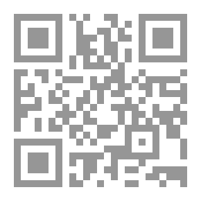 Qr Code السلطة والمجتمع في المغرب