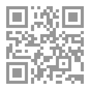 Qr Code الفلسفة الغربية المعاصرة - صناعة العقل الغربي من مركزية الحداثة الى التشفير المزدوج ج 2