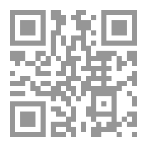 Qr Code Al Hawi - Abu Nazara: 1881